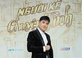 Chế Thanh: “Tôi thành công đều là do bà xã âm thầm trợ giúp”