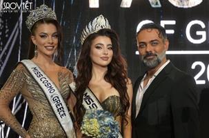 Công bố 3 thí sinh đầu tiên của Miss Cosmo 2025