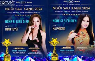 Gala trao giải thưởng Ngôi Sao Xanh 2024 quy tụ dàn sao khủng từ trong nước đến quốc tế hơn 300 người