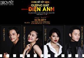 Ly Na Trang, Huỳnh Thanh Trực, Dương Hồng Nhung và Mai Tài Phến, Ai sẽ là Quán  quân Gương Mặt Điện Ảnh?