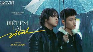 QUÁN QUÂN “VIETNAM IDOL KIDS