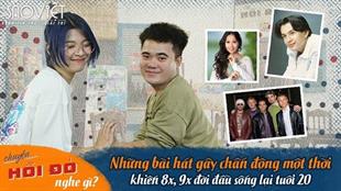 Vũ Phụng Tiên trổ tài cover loạt bản hit gắn liền với tuổi thơ của thế hệ 9x