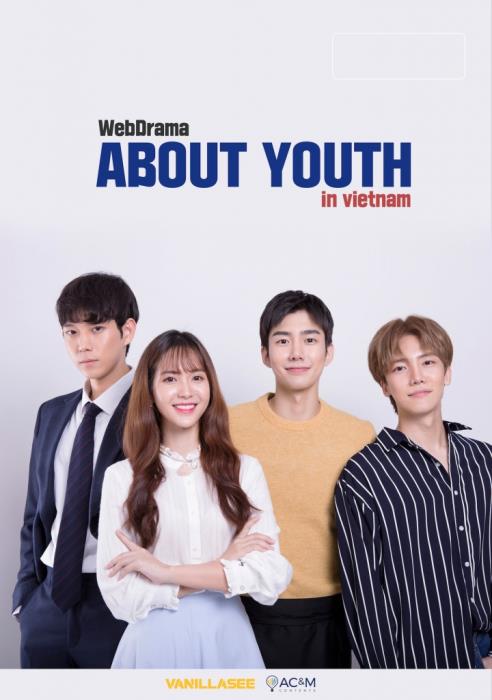 Jang Mi lần đầu kết hợp cùng Tino, Zero 9 và Usagi ra mắt album OST web-drama 'About youth' jang mi lan dau ket hop cung tino zero 9 va usagi ra mat album ost web drama about youth