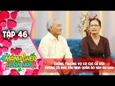 Mảnh Ghép Hoàn Hảo