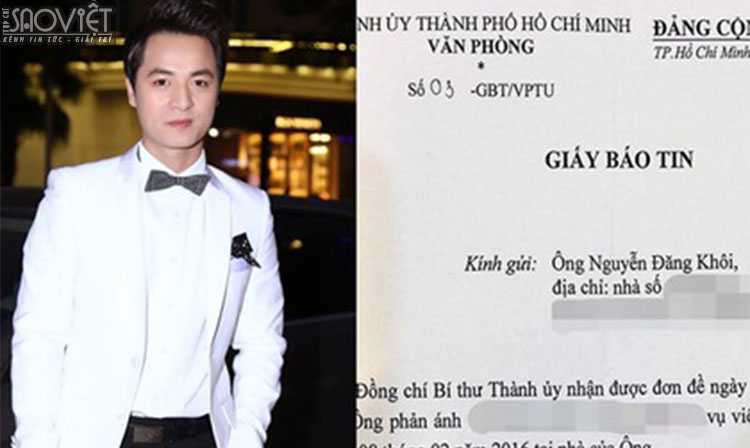 Đăng Khôi vui mừng nhận 